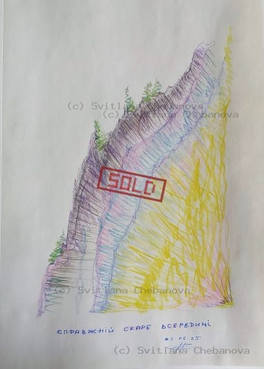 Angel artwork Day 153 - Blue colored pencil sea sky three arrows upward spheres strength