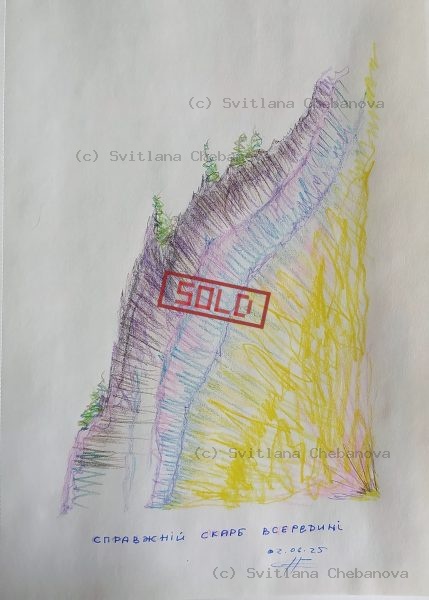 Angel artwork Day 153 - Blue colored pencil sea sky three arrows upward spheres strength