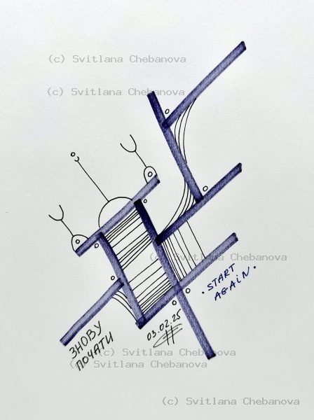 Angel artwork Day 34 - Blue pen geometric structure crossed bars antenna