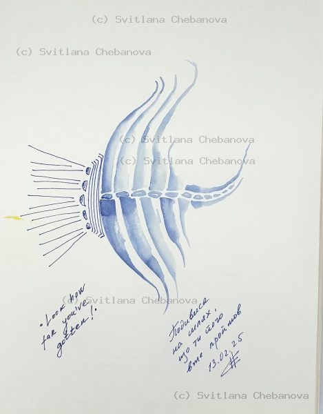 Angel artwork Day 44 - Blue watercolor flowing shell wing tentacles radiating