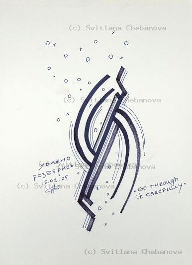 Angel artwork Day 46 - Blue pen intertwined form with X O patterns