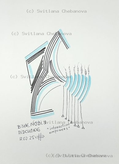 Angel artwork Day 48 - Black pen blue marker geometric structure signal waves