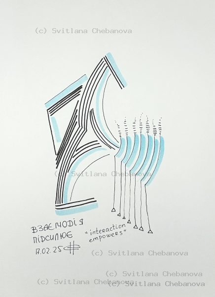 Angel artwork Day 48 - Black pen blue marker geometric structure signal waves