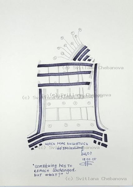 Angel artwork Day 49 - Blue pen woven basket building structure buttons
