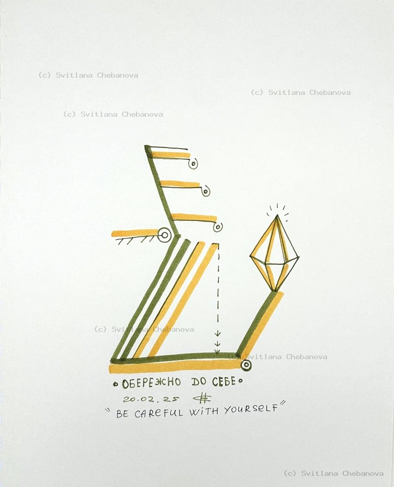 Angel artwork Day 51 - Olive green yellow marker abstract chair crystal