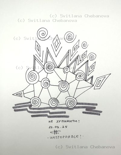 Angel artwork Day 53 - Black pen geometric ship spirals chevrons on water