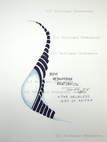 Angel artwork Day 55 - Black pen blue watercolor curved striped shrimp teardrop