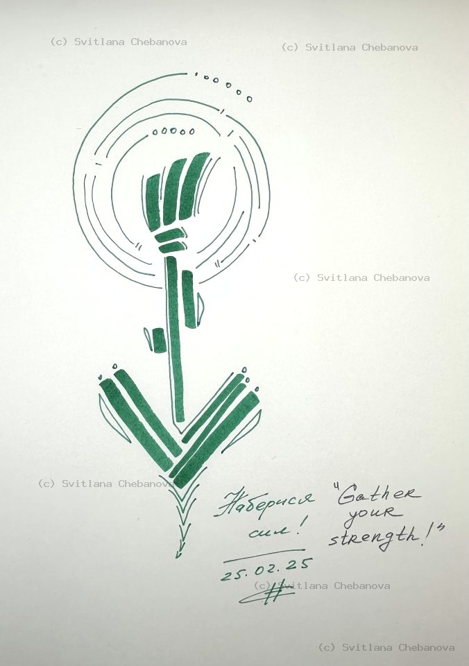 Angel artwork Day 56 - Green marker stylized flower raised fist concentric circles