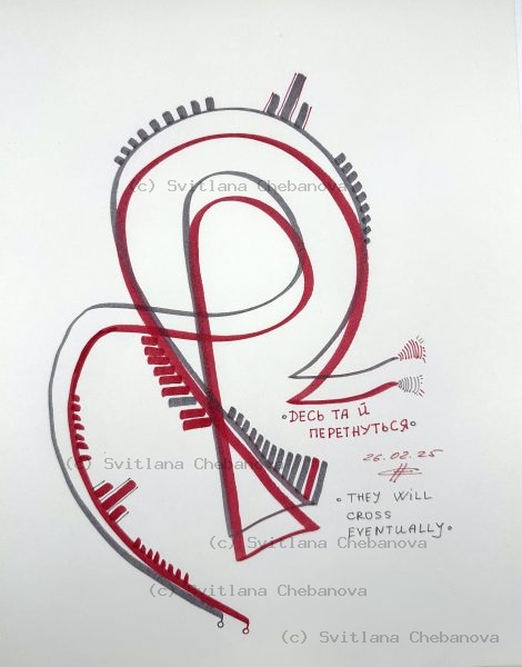 Angel artwork Day 57 - Red gray marker intertwined heart knot shape