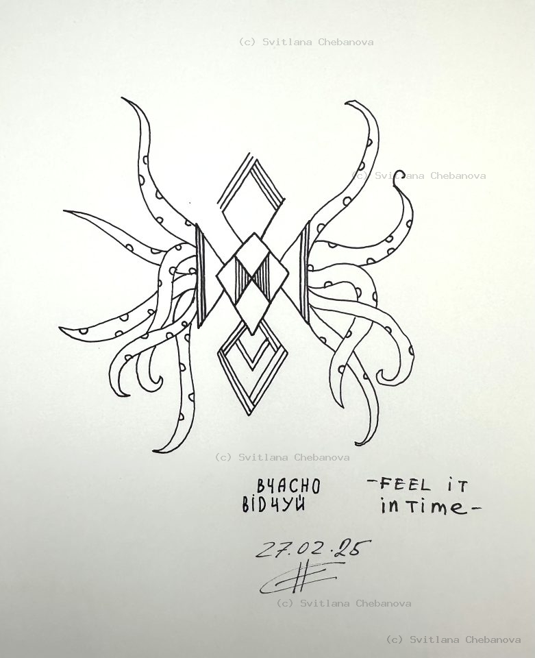 Angel artwork Day 58 - Black pen geometric diamond octopus tentacles