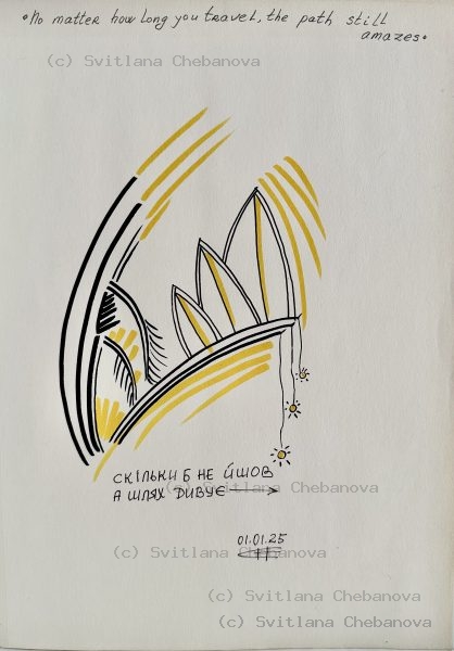 Angel artwork Day 1 - Black and yellow ink crown wing form with flowing lines