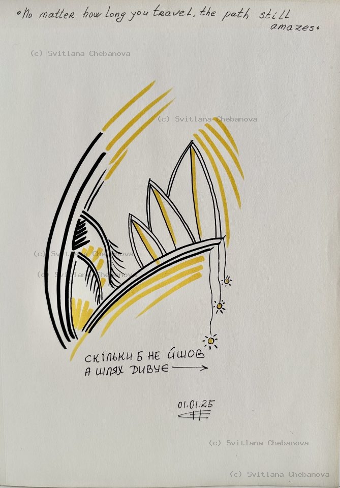 Angel artwork Day 1 - Black and yellow ink crown wing form with flowing lines