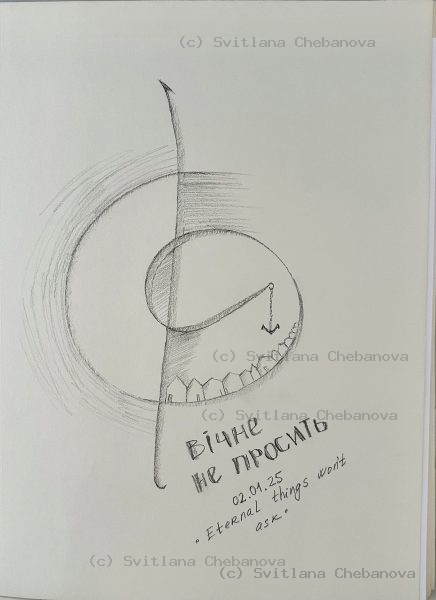 Angel artwork Day 2 - Pencil drawing with circular forms and anchor symbol