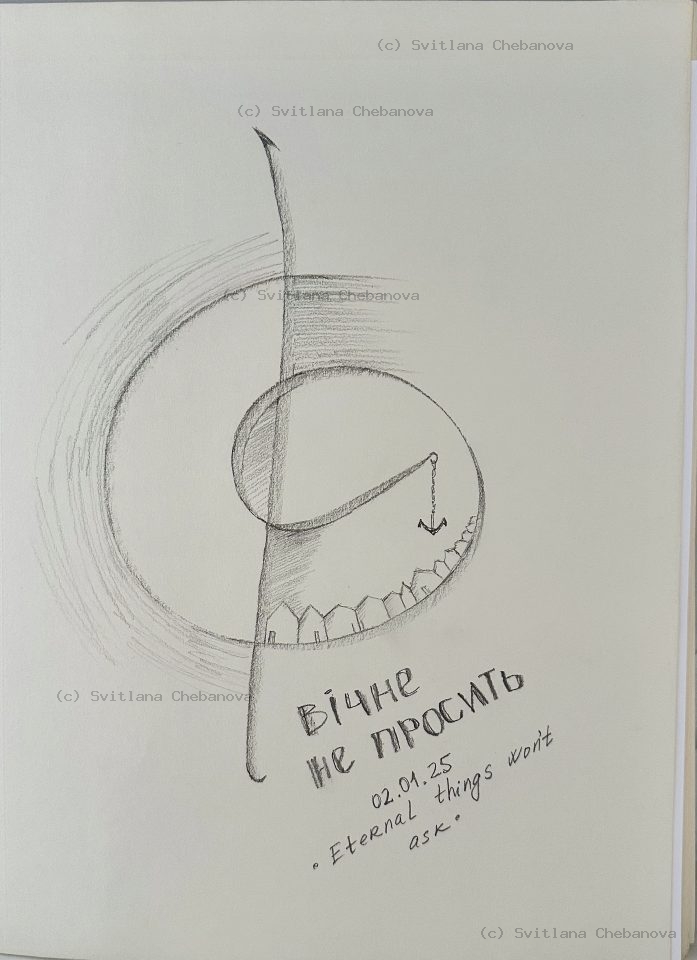 Angel artwork Day 2 - Pencil drawing with circular forms and anchor symbol