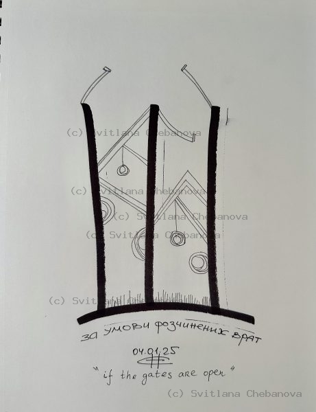 Angel artwork Day 4 - Black ink architectural gate pillars structure