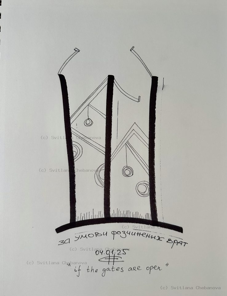 Angel artwork Day 4 - Black ink architectural gate pillars structure