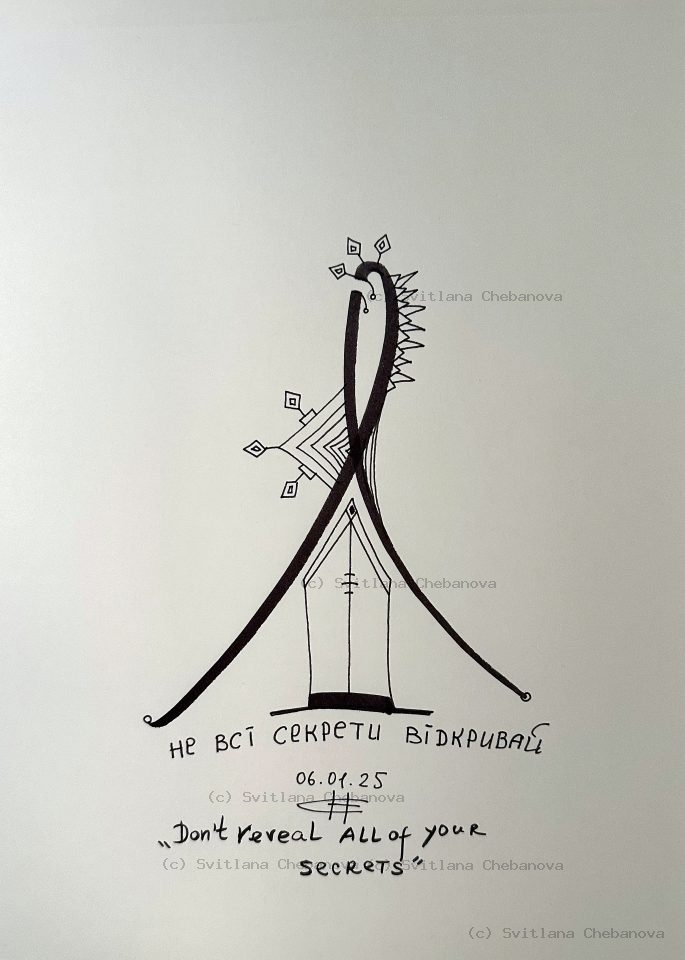 Angel artwork Day 6 - Black ink abstract figure with spiky crown