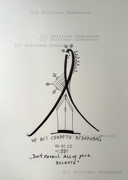 Angel artwork Day 6 - Black ink abstract figure with spiky crown