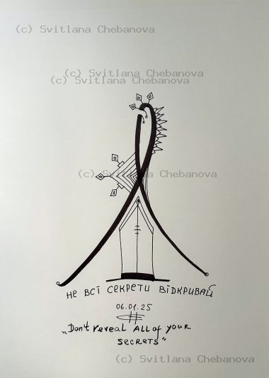 Angel artwork Day 6 - Black ink abstract figure with spiky crown