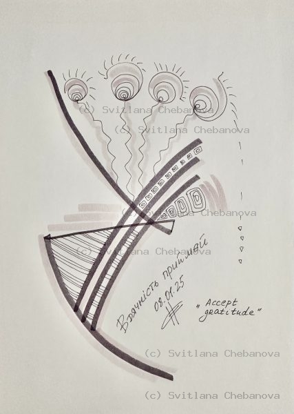 Angel artwork Day 8 - Brown sepia pen abstract form with spiral elements