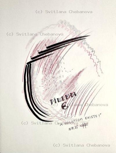 Angel artwork Day 14 - Black ink rose pencil swirling circular motion