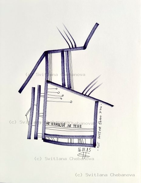Angel artwork Day 16 - Blue purple pen angular house-like structure
