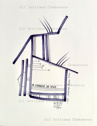 Angel artwork Day 16 - Blue purple pen angular house-like structure