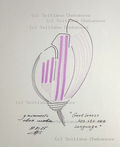 Angel artwork Day 17 - Black pen purple pink marker shell-like form