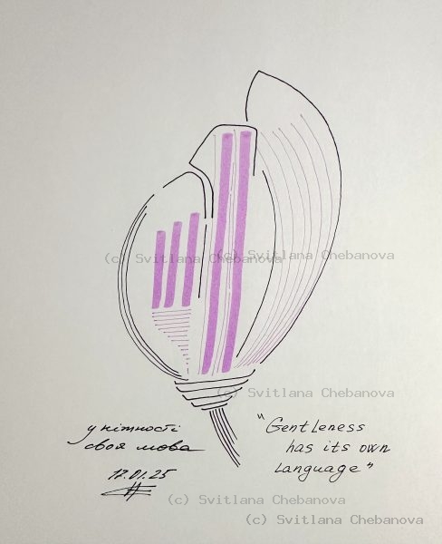 Angel artwork Day 17 - Black pen purple pink marker shell-like form