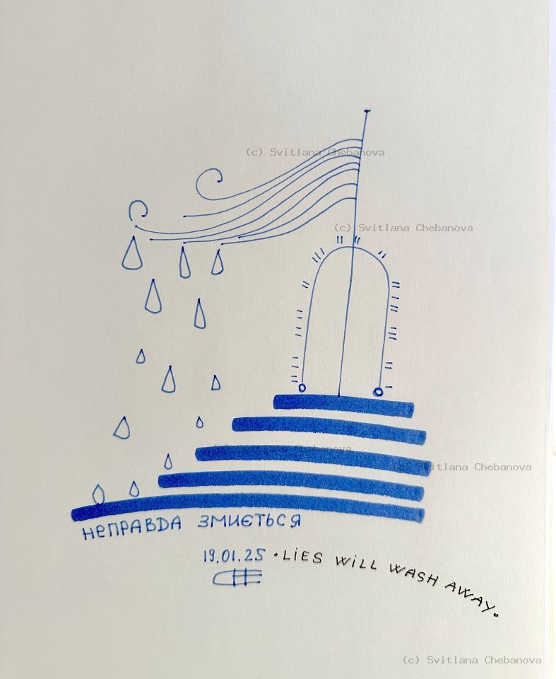 Angel artwork Day 19 - Blue pen flag on steps with raindrops falling