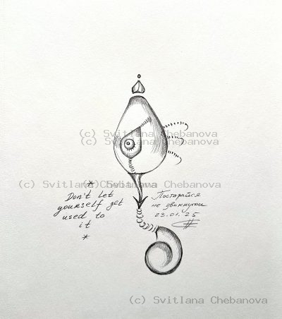 Angel artwork Day 23 - Pencil teardrop shape with eye and spiral tail