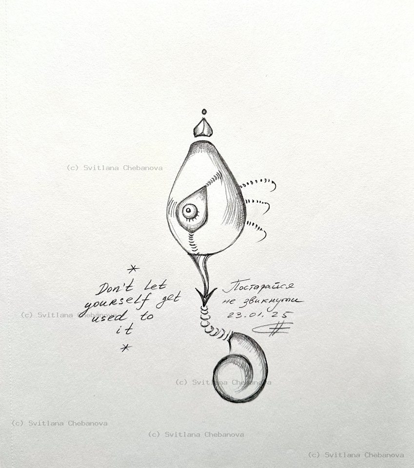 Angel artwork Day 23 - Pencil teardrop shape with eye and spiral tail
