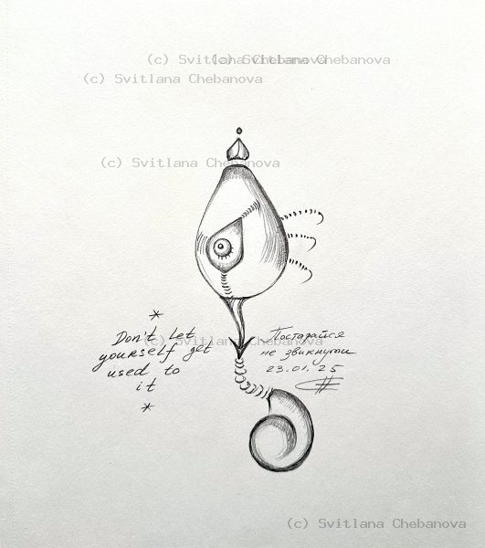 Angel artwork Day 23 - Pencil teardrop shape with eye and spiral tail