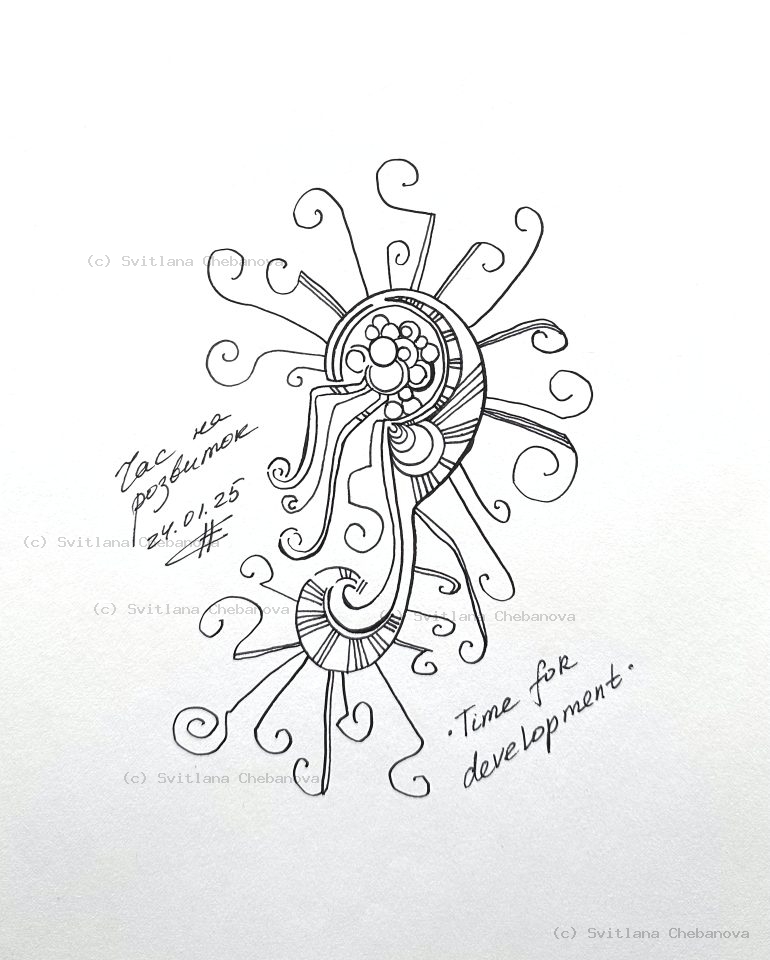 Angel artwork Day 24 - Black pen whimsical sun flower with curling tendrils