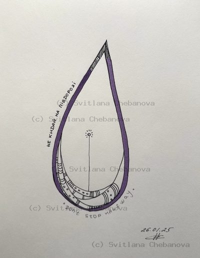 Angel artwork Day 26 - Purple violet pen teardrop loop decorative patterns