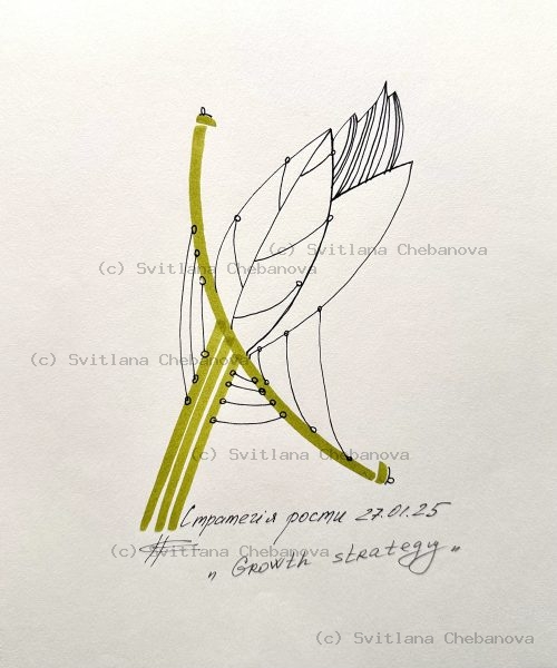 Angel artwork Day 27 - Olive green marker black pen leaf bud crossed stems