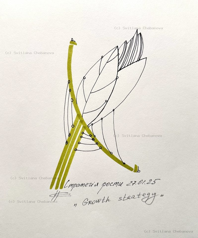 Angel artwork Day 27 - Olive green marker black pen leaf bud crossed stems
