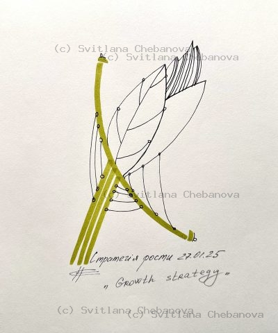 Angel artwork Day 27 - Olive green marker black pen leaf bud crossed stems