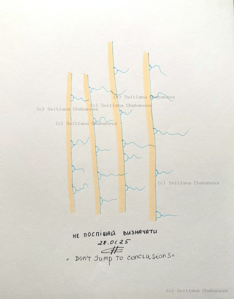 Angel artwork Day 28 - Tan beige vertical stripes blue wavy lines minimalist