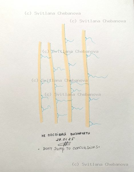 Angel artwork Day 28 - Tan beige vertical stripes blue wavy lines minimalist