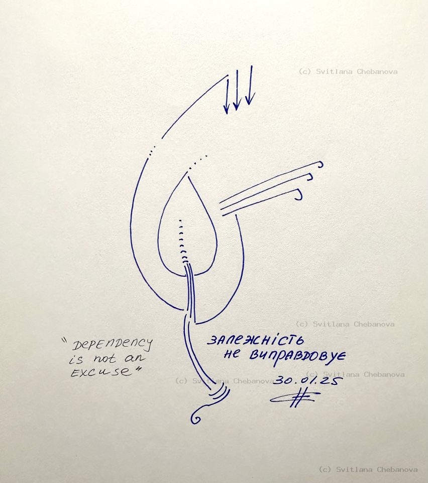 Angel artwork Day 30 - Blue pen abstract seed flame shape with arrows