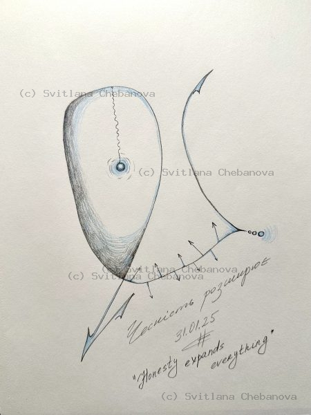 Angel artwork Day 31 - Blue gray pencil two organic seed cell forms