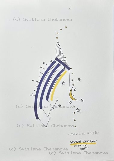 Angel artwork Day 91 - Blue yellow pen marker curved stripes stars crescent moon