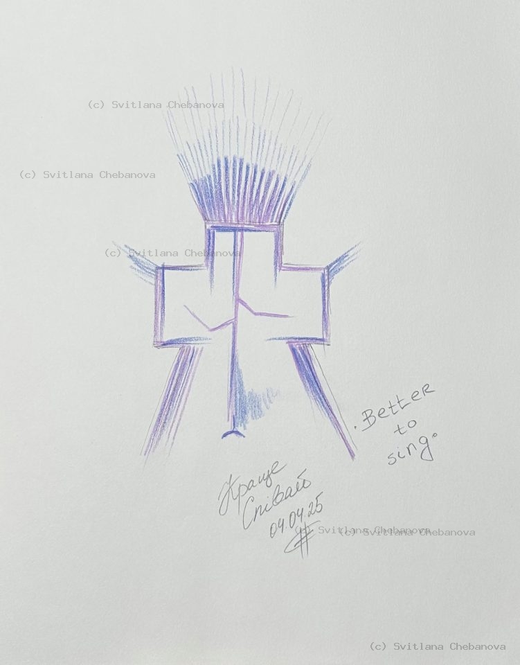 Angel artwork Day 94 - Blue purple colored pencil cross structure radiating burst wheat