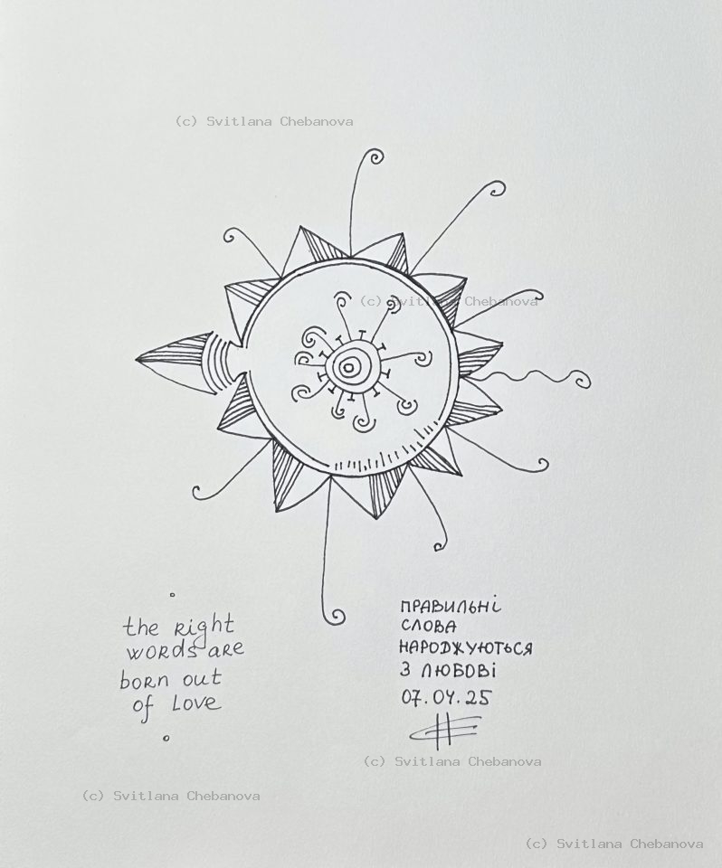 Angel artwork Day 97 - Pen decorative sun star triangular rays swirl patterns curling