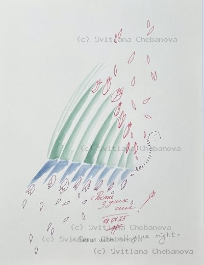 Angel artwork Day 98 - Teal green watercolor curved shell wave pink petals floating