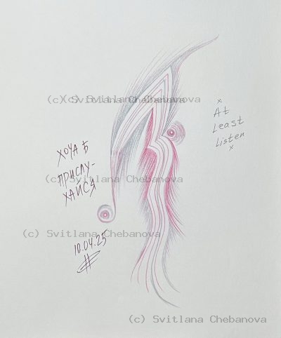 Angel artwork Day 100 - Pink blue gray colored pencil flowing feather flame spiral