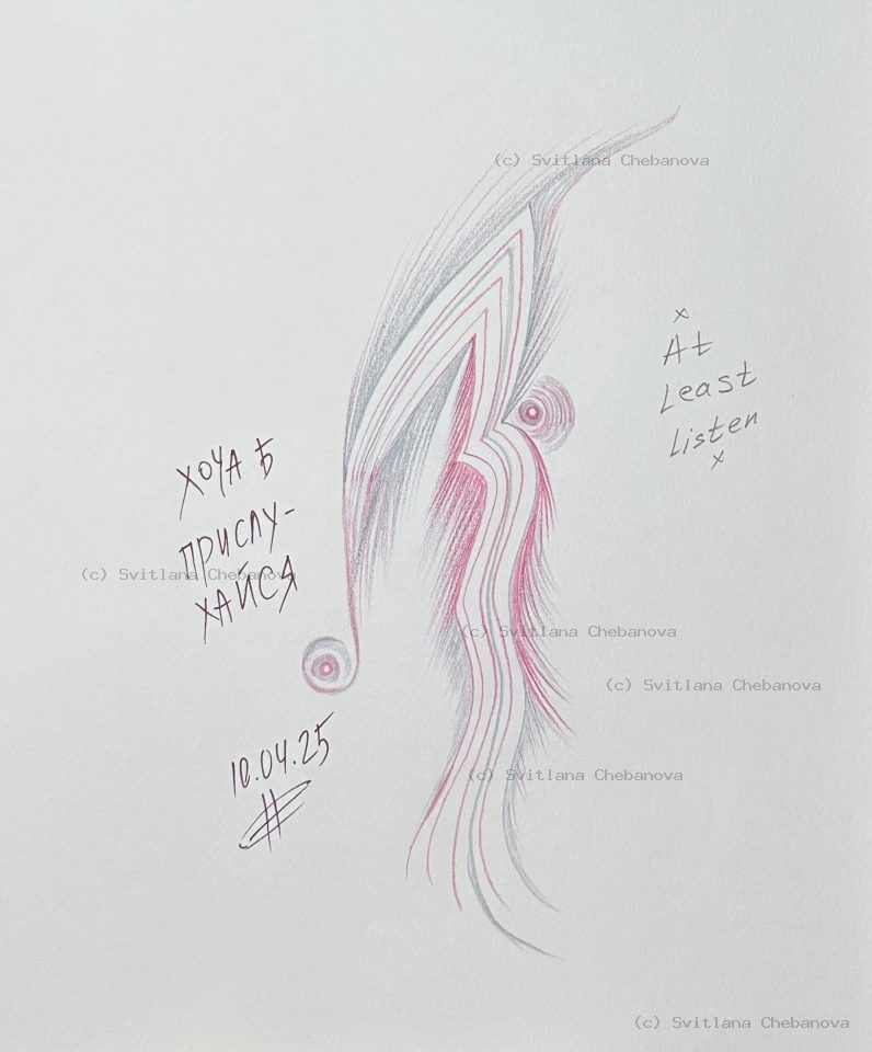 Angel artwork Day 100 - Pink blue gray colored pencil flowing feather flame spiral