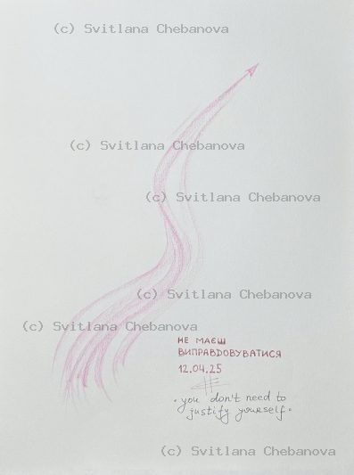 Angel artwork Day 102 - Soft pink colored pencil minimalist flowing hair lines arrow