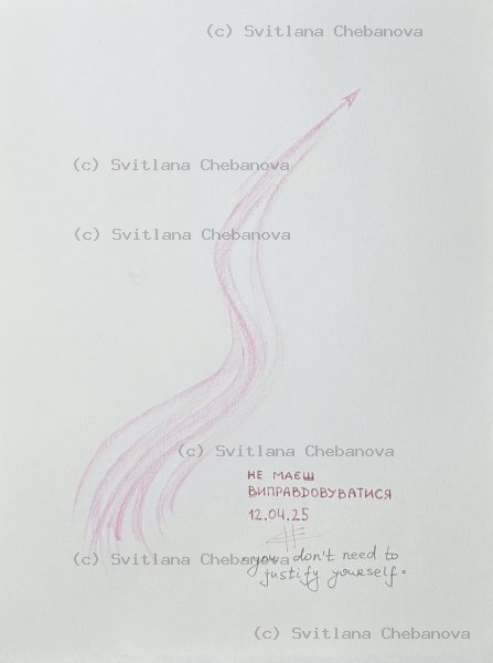 Angel artwork Day 102 - Soft pink colored pencil minimalist flowing hair lines arrow